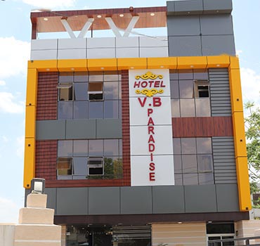 Hotel  Vijay Bhavar Paradise
